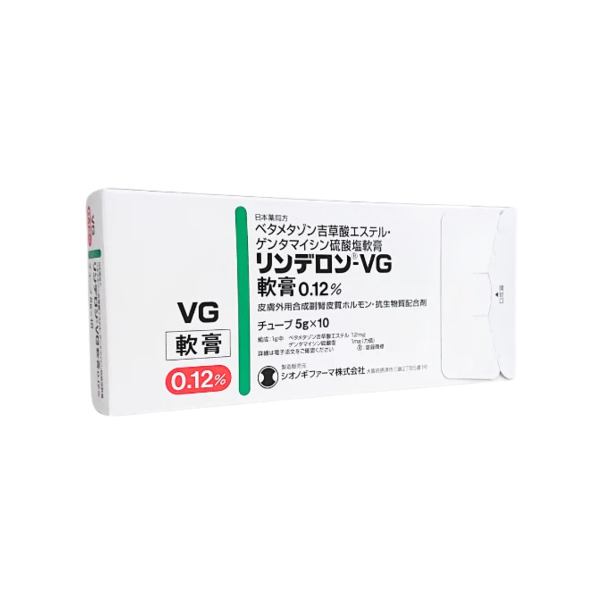 Betamethasone Valerate and Gentamicin Sulfate Ointment 0.12% (RINDERON-VG® / リンデロン-VG軟膏0.12%)