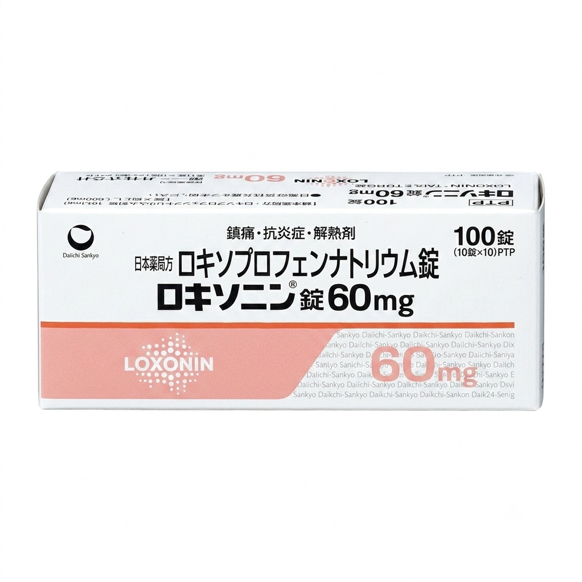 Loxonin Tablets 60mg outer packaging - Daiichi Sankyo