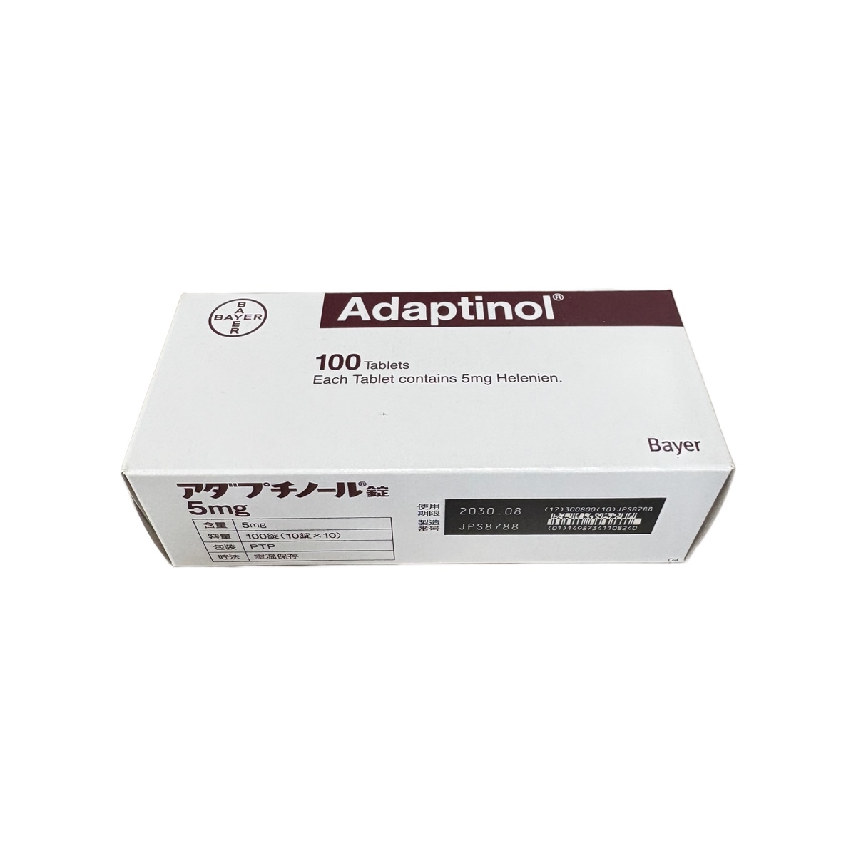 Adaptinol Tablets 5mg (Adaptinol® / アダプチノール錠5mg)