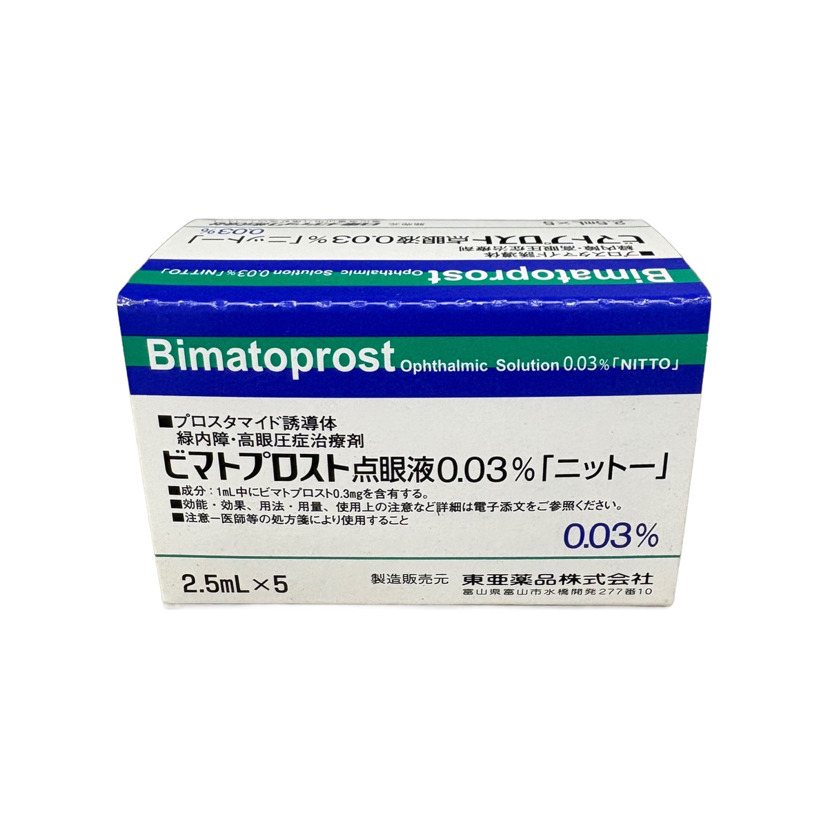 Bimatoprost Ophthalmic Solution 0.03% (Bimatoprost Ophthalmic Solution "NITTO"® / ビマトプロスト点眼液0.03%「ニットー」)