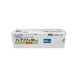 Febuxostat Tablets 40mg (Feburic® / フェブリク錠40mg)