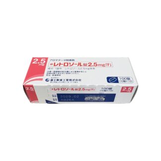 Letrozole Tablets 2.5mg (Letrozole "F"® / レトロゾール錠2.5mg「F」)