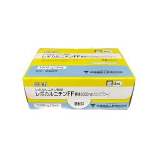 Levocarnitine FF Injection 1000mg/5mL Syringe (Levocarnitine FF Syringes "FUSO"® / レボカルニチンFF静注1000mgシリンジ「フソー」)