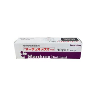 Marduox Ointment (Maxacalcitol 25μg/Betamethasone Butyrate Propionate 0.5mg per 1g) (マーデュオックス軟膏)