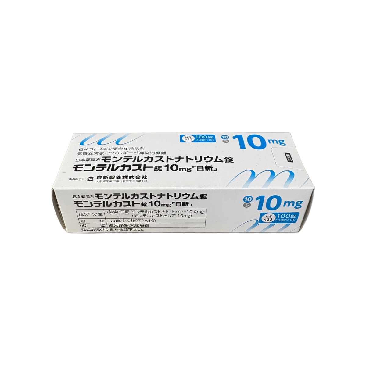 Montelukast Tablets 10mg (Montelukast "NISSIN"® / モンテルカスト錠10mg「日新」)