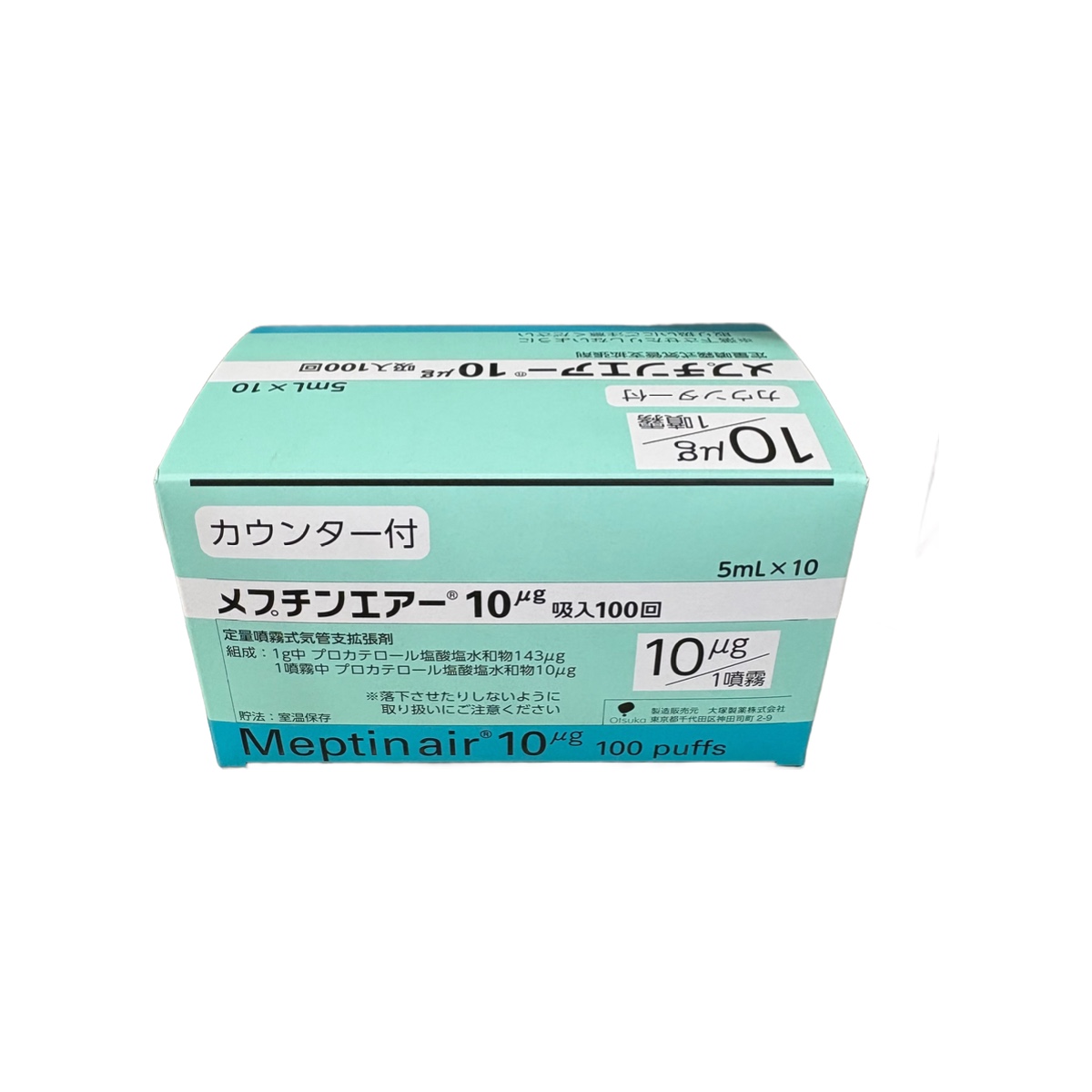 Procaterol Hydrochloride Hydrate Inhalation Aerosol 10μg/puff (Meptin Air® / メプチンエアー10μg吸入100回)
