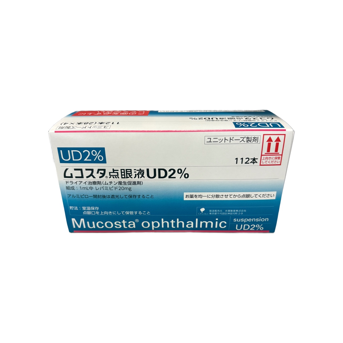 Rebamipide Ophthalmic Suspension UD 2% (Mucosta Ophthalmic Suspension® / ムコスタ点眼液UD2%)