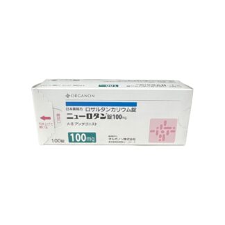 Losartan Potassium Tablets 100mg (Nu-Lotan® / ニューロタン錠100mg)
