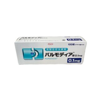 Pemafibrate Tablets 0.1mg (Parmodia® / パルモディア錠0.1mg)