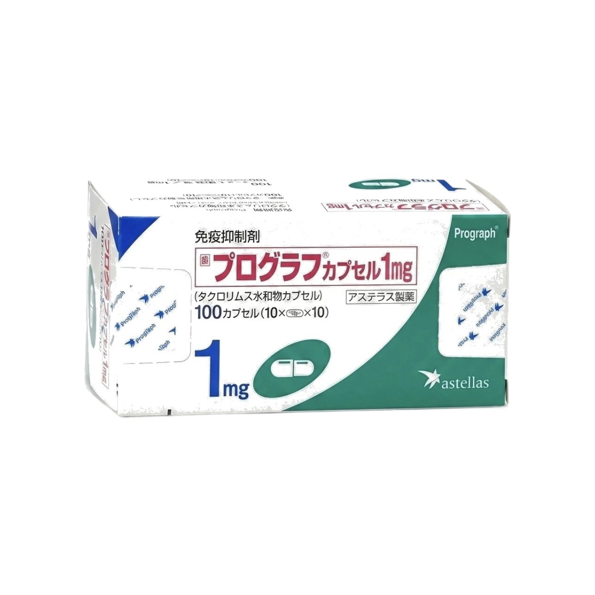 Tacrolimus Capsules 1mg (Prograf® / プログラフカプセル1mg)