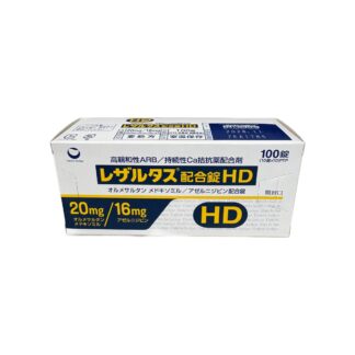 Olmesartan Medoxomil/Azelnidipine Combination Tablets 20mg/16mg (Rezaltas HD® / レザルタス配合錠HD)