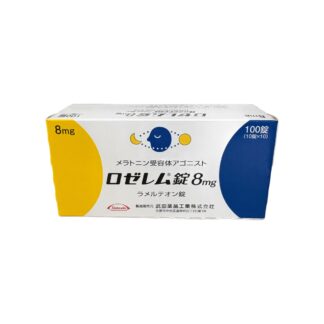 Ramelteon Tablets 8mg (Rozerem® / ロゼレム錠8mg)