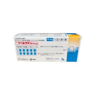 Semaglutide Tablets 14mg (Rybelsus® / リベルサス錠14mg)