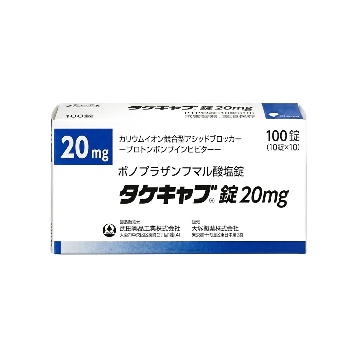 Takecab Tablets 20mg (Takecab® / タケキャブ錠20mg)