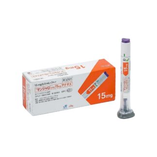 Tirzepatide Subcutaneous Injection 15mg (Mounjaro® / マンジャロ皮下注15mgアテオス)