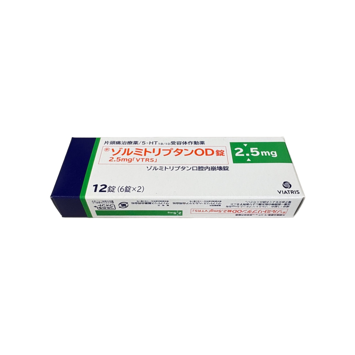 Zolmitriptan Orally Disintegrating Tablets 2.5mg (Zolmitriptan OD Tablets "VTRS"® / ゾルミトリプタンOD錠2.5mg「VTRS」)