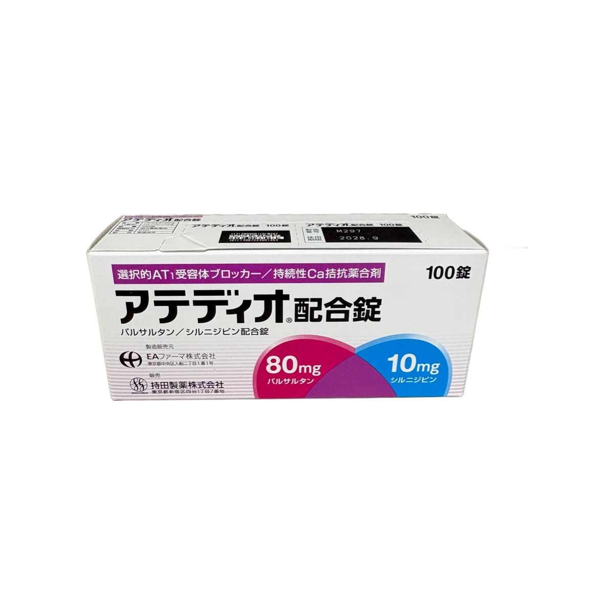 Valsartan / Cilnidipine Combination Tablets 80mg/10mg (Atedio® / アテディオ配合錠)