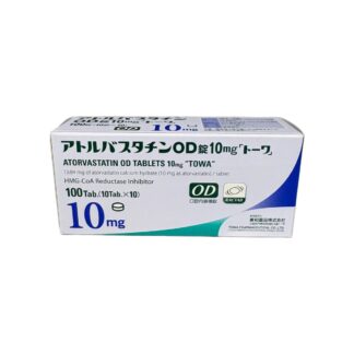 Atorvastatin Tablets 10mg (Atorvastatin Tablets "TOWA"® / アトルバスタチン錠10mg「トーワ」)