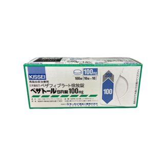 Bezafibrate Sustained-Release Tablets 100mg (Bezatol SR® / ベザトールSR錠100mg)