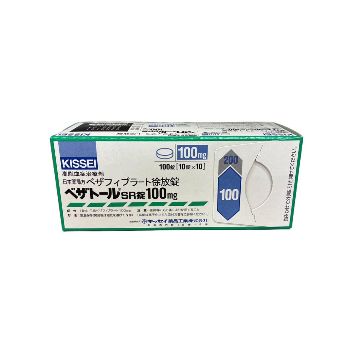 Bezafibrate Sustained-Release Tablets 100mg (Bezatol SR® / ベザトールSR錠100mg)