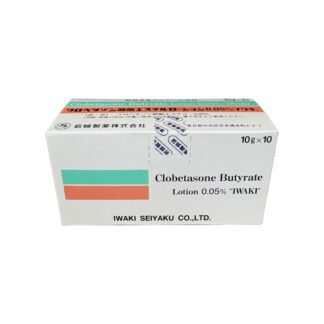 Clobetasone Butyrate Ointment 0.05% (Clobetasone Butyrate Ointment IWAKI® / クロベタゾン酪酸エステル軟膏0.05%「イワキ」)
