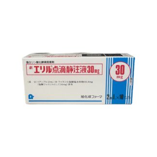 Fasudil Hydrochloride Hydrate Injection 30mg (Eril® / エリル点滴静注液30mg)