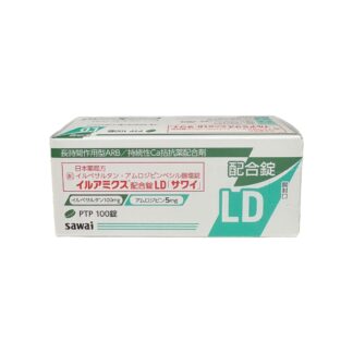 Irbesartan / Amlodipine Besilate Tablets 100mg/5mg (Iluamix LD [SAWAI]® / イルアミクス配合錠LD「サワイ」)