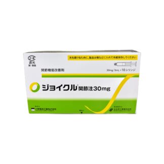 Diclofenac Etalhyaluronate Sodium Intra-articular Injection 30mg (Joyclu® / ジョイクル関節注30mg)