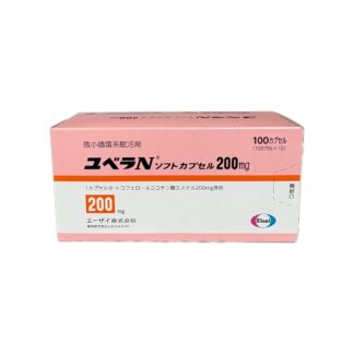 Tocopherol Nicotinate Soft Capsules 200mg (Juvela N® / ユベラNソフトカプセル200mg)