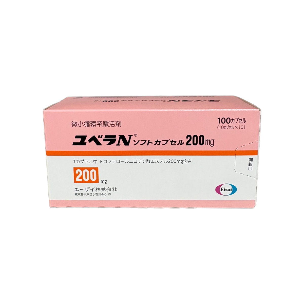 Tocopherol Nicotinate Soft Capsules 200mg (Juvela N® / ユベラNソフトカプセル200mg)