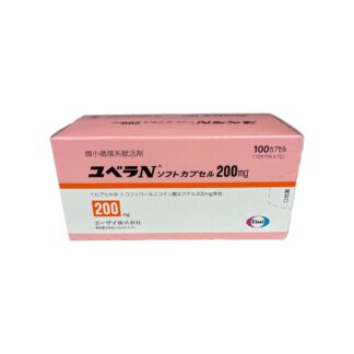 Tocopherol Nicotinate Soft Capsules 200mg (Juvela N® / ユベラNソフトカプセル200mg)