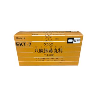 Kracie Hachimi-jio-gan Extract Tablets (Kracie Hachimi-jio-gan Extract Tablets® / クラシエ八味地黄丸料エキス錠)
