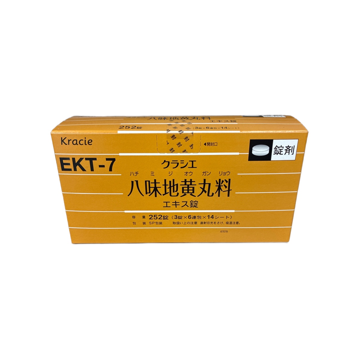 Kracie Hachimi-jio-gan Extract Tablets (Kracie Hachimi-jio-gan Extract Tablets® / クラシエ八味地黄丸料エキス錠)