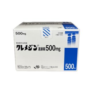 Kremezin Tablets 500mg (Kremezin® / クレメジン速崩錠500mg)