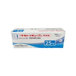 Lamotrigine Tablets 25mg "AMEL" (Lamotrigine Tablets "AMEL"® / ラモトリギン錠25mg「アメル」)