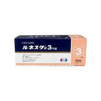 Eszopiclone Tablets 3mg (Lunesta® / ルネスタ錠3mg)