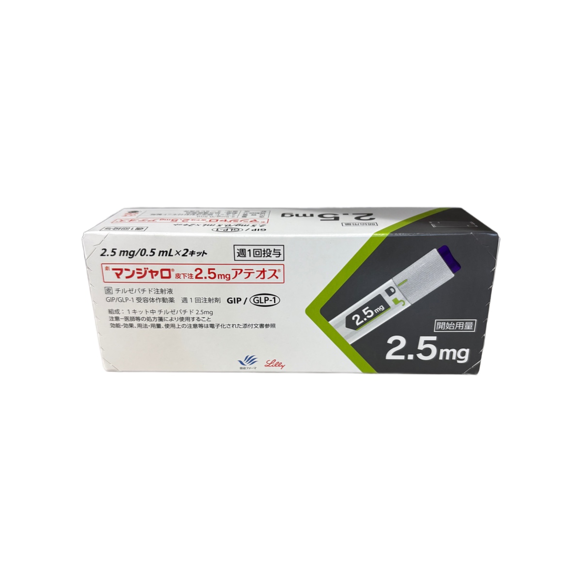 Tirzepatide Subcutaneous Injection 2.5mg (Mounjaro ATEOS® / マンジャロ皮下注2.5mgアテオス)