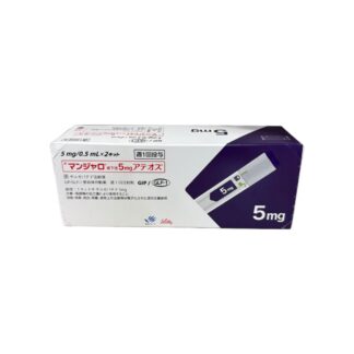 Tirzepatide Subcutaneous Injection 5mg (Mounjaro ATEOS® / マンジャロ皮下注5mgアテオス)