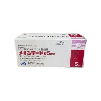 Bisoprolol Fumarate Tablets 5mg (Maintate® / メインテート錠5mg)