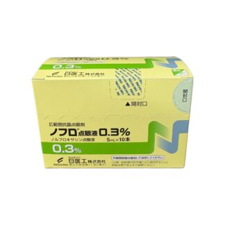 Norfloxacin Ophthalmic Solution 0.3% (Noflo® / ノフロ点眼液0.3%)