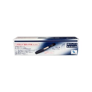 NovoRapid 30 Mix Injection FlexPen 300 units (3mL) x 2 (NovoRapid 30 Mix Injection FlexPen® / ノボラピッド30ミックス注フレックスペン)