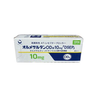 Olmesartan Medoxomil Orally Disintegrating Tablets 10mg (Olmesartan OD Tablets "DSEP"® / オルメサルタンOD錠10mg「DSEP」)