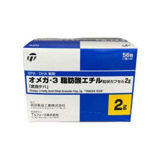 Omega-3 Fatty Acid Ethyl Granular Capsules 2g (Omega-3 Fatty Acid Ethyl Granular Capsules "Takeda Teva"® / オメガ-3脂肪酸エチル粒状カプセル2g「武田テバ」)