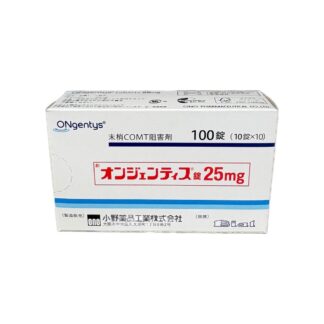 Opicapone Film-coated Tablets 25mg (Ongentys® / オンジェンティス錠25mg)