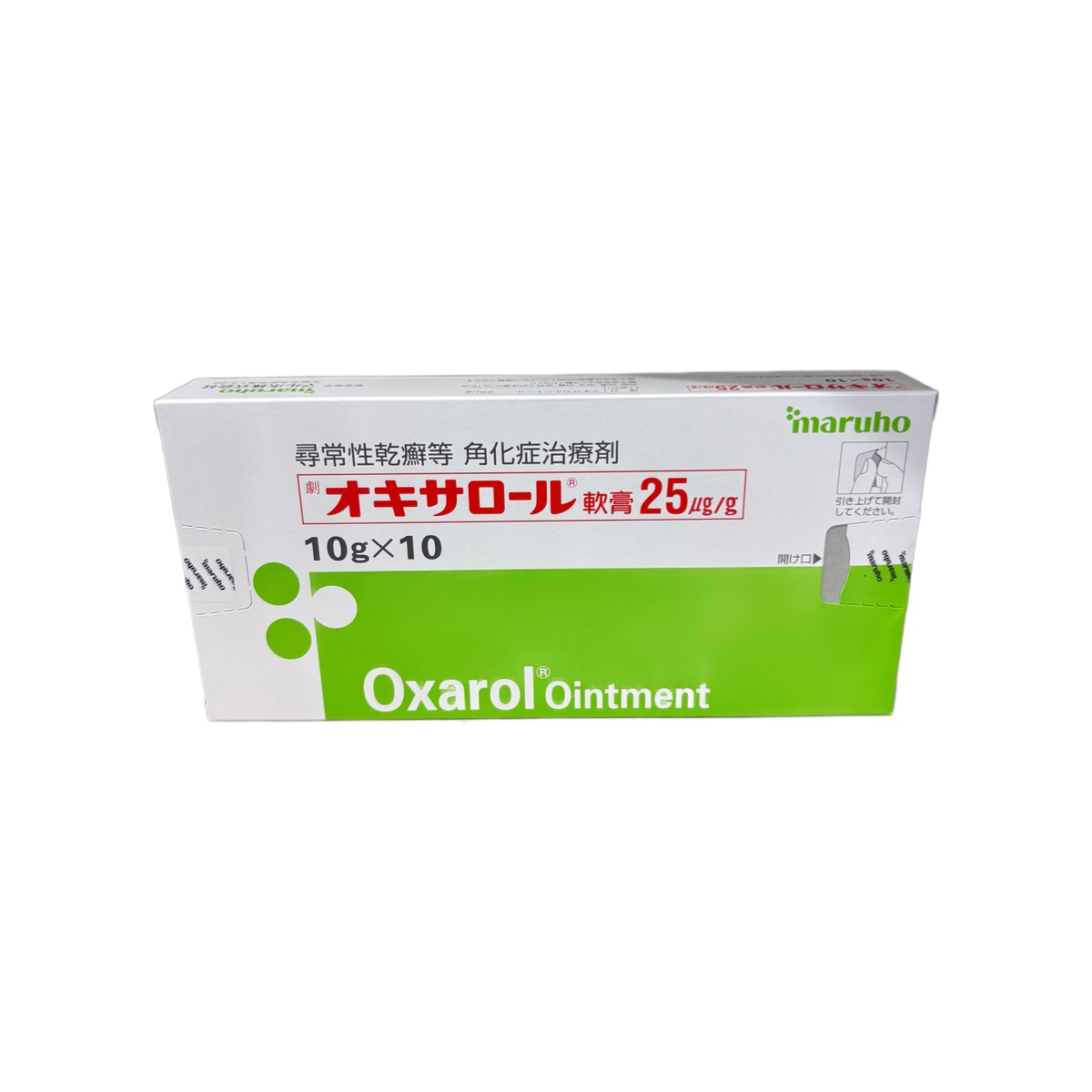 Maxacalcitol Ointment 25μg/g (Oxarol Ointment® / オキサロール軟膏25μg/g)