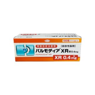 Pemafibrate Extended-Release Tablets 0.4mg (Parmodia XR® / パルモディアXR錠0.4mg)