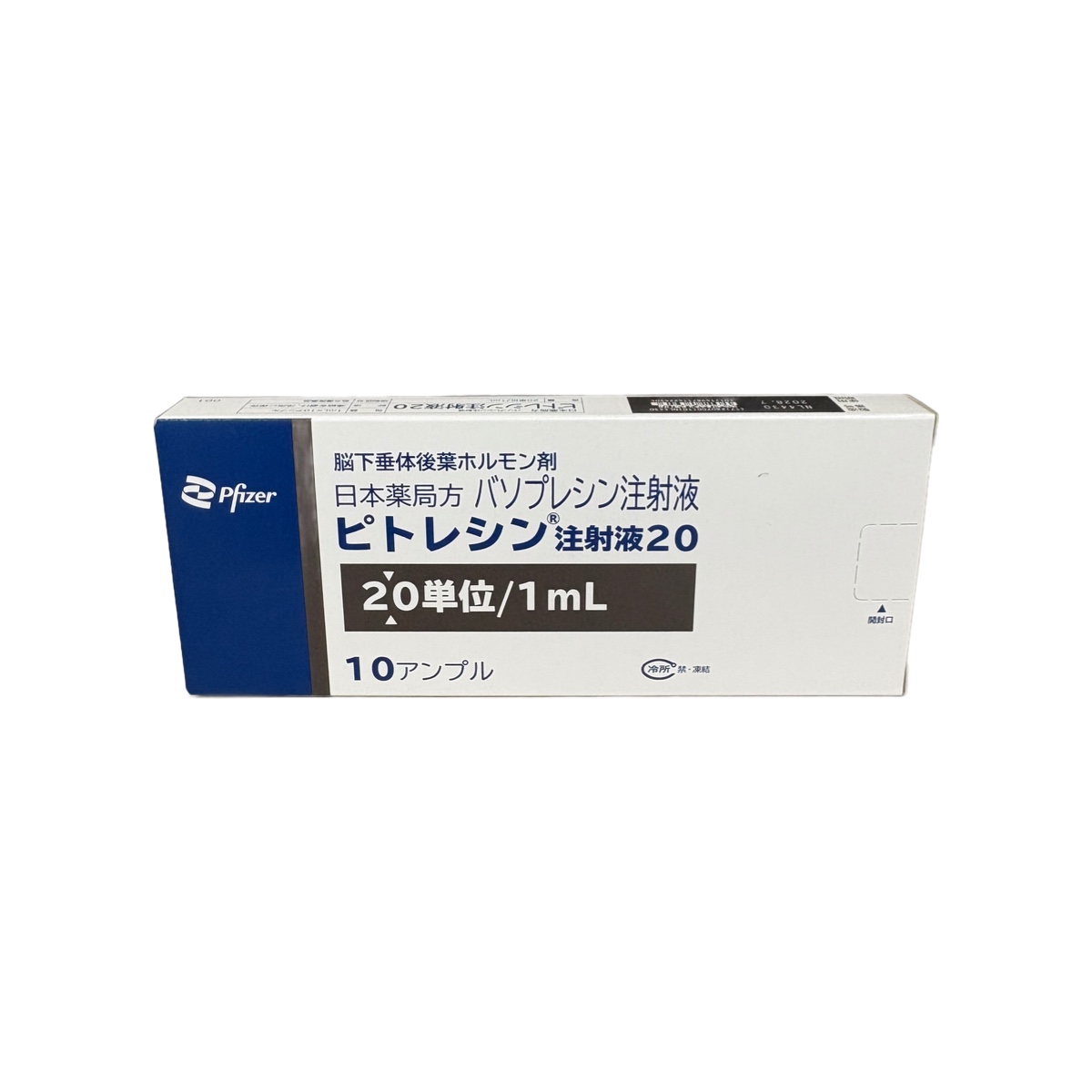 Vasopressin Injection 20 units/mL (Pitressin® / ピトレシン注射液20)