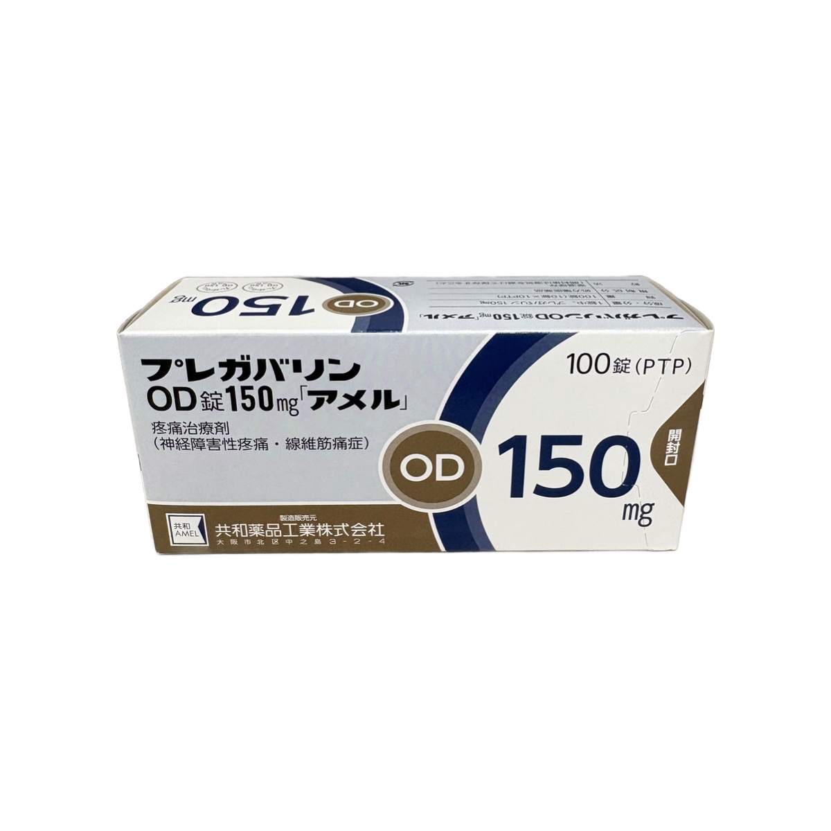 Pregabalin OD Tablets 150mg (Pregabalin OD Tablets "AMEL"® / プレガバリン OD 錠 150mg「アメル」)