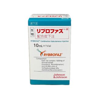 Amivantamab / Vorhyaluronidase Alfa Subcutaneous Injection 1600mg/20,000 units (Rybrofaz® / リブロファズ配合皮下注)