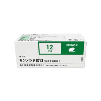 Sennoside Tablets 12mg (Sennoside "Kunihiro"® / センノシド錠12mg「クニヒロ」)